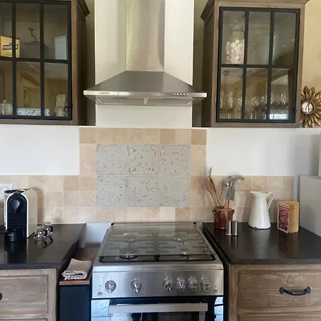 La Maison De Constance Gasthof 4*